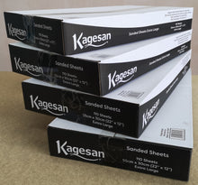 Load image into Gallery viewer, Kagesan Sand Sheets Extra Large Bulk - Price Includes Delivery