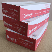 Load image into Gallery viewer, Kagesan Sand Sheets Large Bulk - Price Includes Delivery