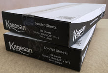 Load image into Gallery viewer, Kagesan Sand Sheets Extra Large Bulk - Price Includes Delivery (UK Mainland Only)
