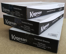 Load image into Gallery viewer, Kagesan Sand Sheets Extra Large Bulk - Price Includes Delivery (UK Mainland Only)
