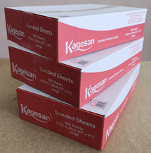 Load image into Gallery viewer, Kagesan Sand Sheets Large Bulk - Price Includes Delivery (UK Mainland Only)
